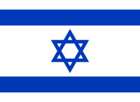 קול ימין  - לא לאשפה!