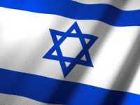 חייבים להתאחד למען ארצנו!