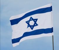 הפיכת הצלצול בעירוני ד' לתקווה