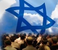 ציונות דתית מאחודת