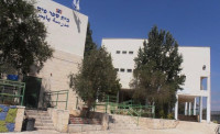 לא להעברת הבעלות על תיכון פקיעין מהרשות לגורם מפעיל