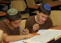 בוחרים בתורה