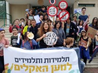 תלמידים דורשים עתיד ירוק גם בחדרה