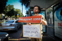 הבעת תמיכה בתחבורה ציבורית בשבת באופן סדיר 