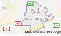 טיפול במועצה מקומית פרדס חנה-כרכור