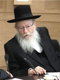ליצמן למשרד האוצר