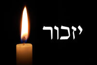 מחזירים את הקראת ה"יזכור" לדן