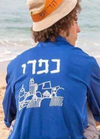 באר טוביה - מובילים את המרחב הכפרי, אנחנו לא חוזרים אחורה!