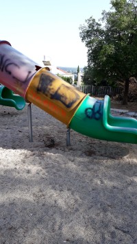 זה תלוי בכם כנסו לחתום 