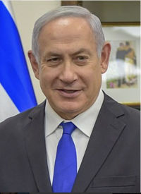 ביבי לראשות הממשלה