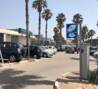 לא משלמים עבור חניה בחופי חיפה