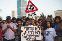 נגד גזענות יוצאי אתיופיה ובכלל