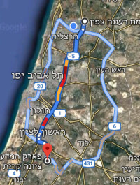 נת''צ בכביש 4