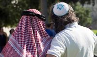  הפסקת אפליית הערבים במקומות עבודה