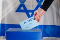עצומה בעד הצבת מצלמות ומשקיפים בכל הקלפיות