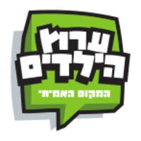 להחזיר את ערוץ הילדים של פעם!