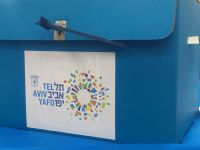 הקדמת בחירות עיריית תל אביב- בואו נחליף את חולדאי