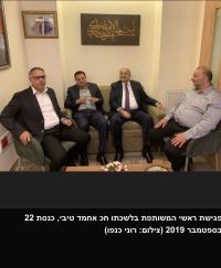 ליברמן. אתה יכול למחוק להם את החיוך מהפנים!!!