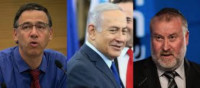הציבור דורש שקיפות בתיקי נתניהו