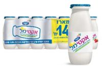 אקטימל בבקבוקים של ליטר וחצי
