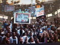 קהילה אתיופית