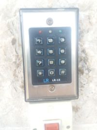 סינכרון הקודים בפנימיות ובישיבה