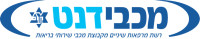 שינוי שכר רופאי השיניים המסייע לאורתו במכבידנט ( שביתה) 