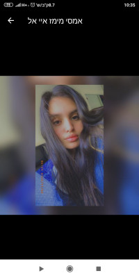 מצביעים כדי שליאם אמסי מימז תוציא שיר או לפחות תשלח וורס