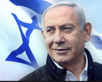 ביבי ל-61 מנדטים ולחסינות
