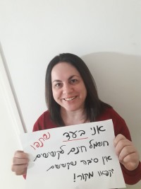 חשמל חינם לקשישים מעוטי יכולת