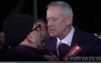 בקשה מהנשיא לדרוש מבני גנץ לפרסם הצהרת בריאות וכשירות רפואית