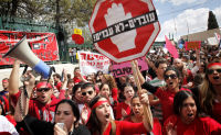 הגבלת השכר והפנסיות במגזר הציבורי 