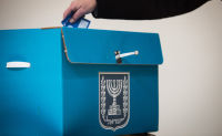 זכות בחירה לישראלים השוהים בחו"ל