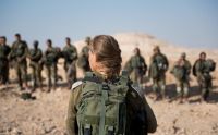 שוויון מגדרי בחיל השריון