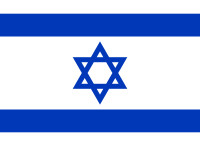 הדחת 120 חברי הכנסת הנבחרים לאחר קדנציה אחת בלבד