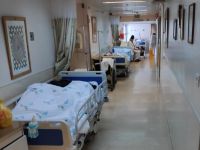 ליקויים בבתי חולים