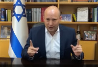 תומכים במינוי נפתלי בנט לשר הבריאות