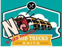 ביטול משאיות אוכל בתוך שכונות חיפה
