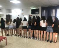 מחאת המכנסיים הקצרים