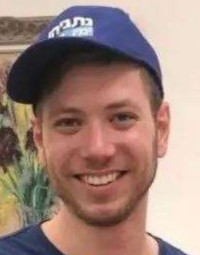 מזגן ליאיר נתניהו