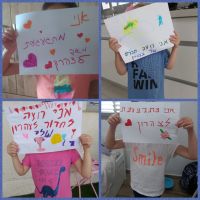 אנו דורשים פתיחת צהרונים פרטיים.  