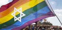 נישואים חד מיניים במדינת ישראל