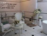 מקווה לנשים המתגוררות בשכונות צפון ומערב למבשרת הישנה