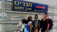 דורשים לפתוח את מעבר הגבול לסיני ומחזירים לאזרחים את הזכות לחופש התנועה!