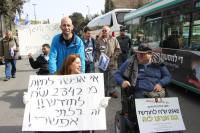 ייצוג ציבור הנכים הכלליים