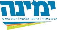 גם אני מצביע ימינה