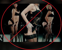 עוצרים את תרבות החפצת הנשים עכשיו