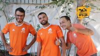 תומכים בוועד עובדי תן-ביס - רוצים קיום בכבוד לכולם