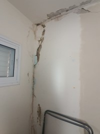 קרקע משלימה - עכשיו !