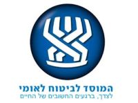 מענק אבטלה מתמשכת